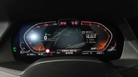 BMW X7 Xdrive* 3.0Disel* Laser* Navi* Pano, снимка 8