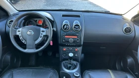 Nissan Qashqai 2.0DCI-4WD-164000km-ПАНОРАМА-ПОДГРЕВ-ВНОС ИТАЛИЯ, снимка 13