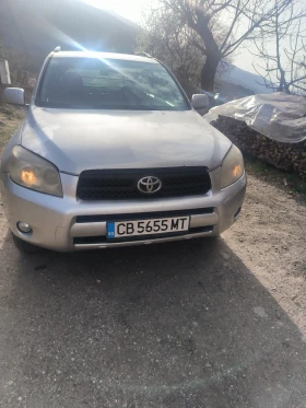 Toyota Rav4, снимка 1