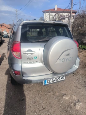 Toyota Rav4, снимка 7