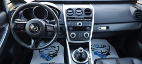 Mazda CX-7 2.3i-260.6- | Mobile.bg    9