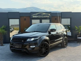  Land Rover Range Rov...