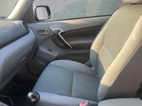 Toyota Rav4 | Mobile.bg    8