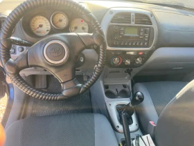 Toyota Rav4 | Mobile.bg    7
