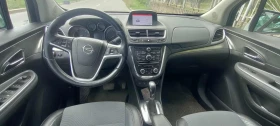 Opel Mokka | Mobile.bg    5