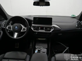 BMW iX3 Impressive M Sport Paket - 87620 лв. - 88797244 5