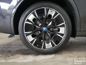 BMW iX3 Impressive M Sport Paket - 87620 лв. - 88797244 13