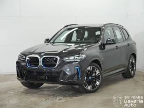 BMW iX3 Impressive M Sport Paket