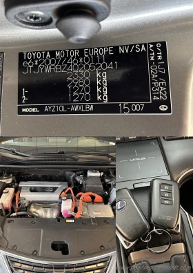 Lexus NX 300h 2.5 HYBRID PACK DESIGN 197