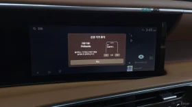 Hyundai Palisade 2.5T 4WD 7-seater Calligraphy - 43600 € / 85274.19 лв. - 57879042 14