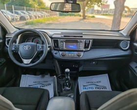 Toyota Rav4 2.0 ����� 124 �.�. LOUNGE! �������� ���������!!!  | Mobile.bg � ����� ������ 13