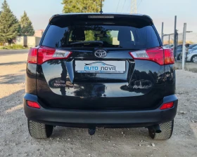 Toyota Rav4 2.0 ����� 124 �.�. LOUNGE! �������� ���������!!!  | Mobile.bg � ����� ������ 6