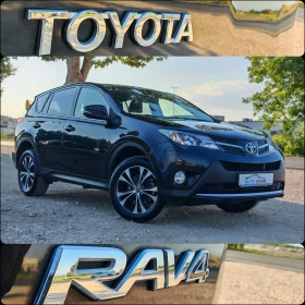 Toyota Rav4 2.0 ����� 124 �.�. LOUNGE! �������� ���������!!!  | Mobile.bg � ����� ������ 17