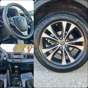 Toyota Rav4 2.0 ����� 124 �.�. LOUNGE! �������� ���������!!!  | Mobile.bg � ����� ������ 14