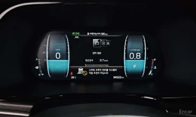 Kia Mohave * Diesel 3.0 4WD 5 Seater *  | Mobile.bg � ����� ������ 8
