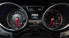 Mercedes-Benz GLE 350 4MATIC COUPE* 360* КОЖА* ПОДГРЕВ* НАВИ | Auto.bg — изображение 6