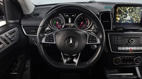 Mercedes-Benz GLE 350 4MATIC COUPE* 360* КОЖА* ПОДГРЕВ* НАВИ | Auto.bg — изображение 11