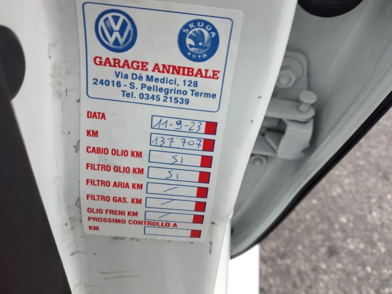 Dacia Duster 1.6 4?4, снимка 12 - Автомобили и джипове - 51775459