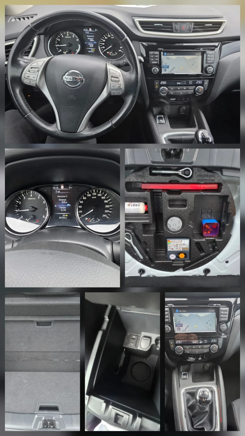 Nissan Qashqai Nissan Qashqai 1.2 DIG-T Tekna 115кс, снимка 14 - Автомобили и джипове - 52394906