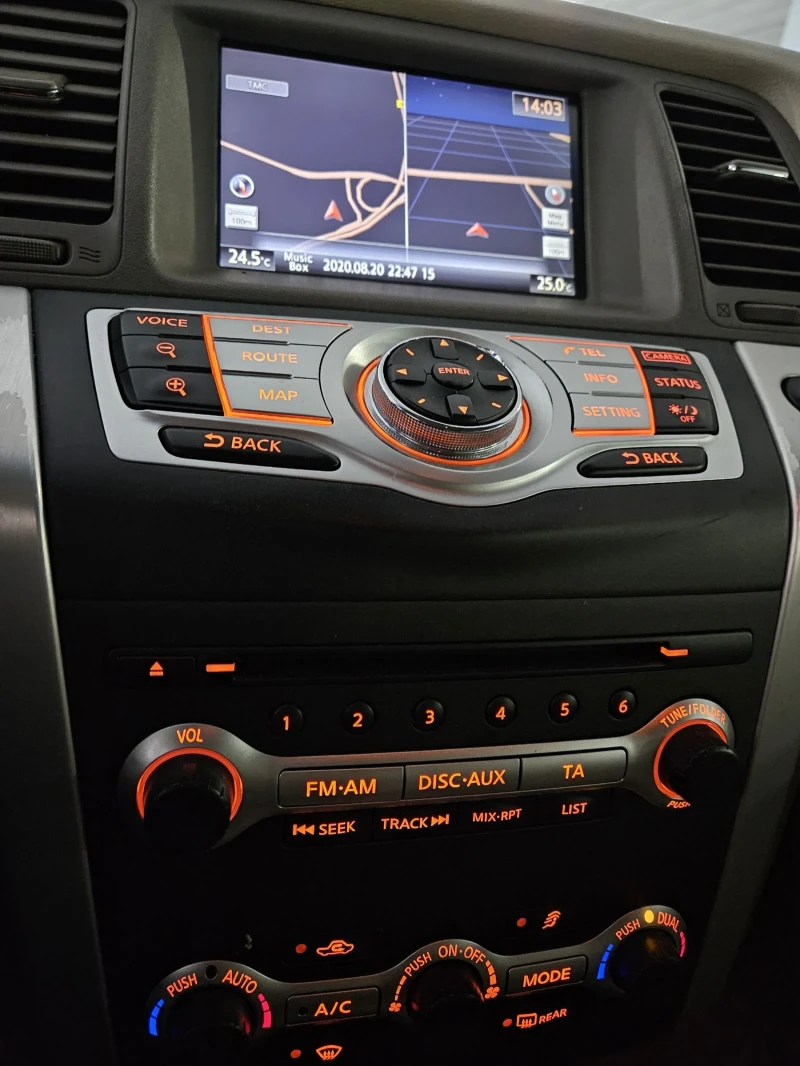 Nissan Murano 2.5 d, снимка 13 - Автомобили и джипове - 52449165