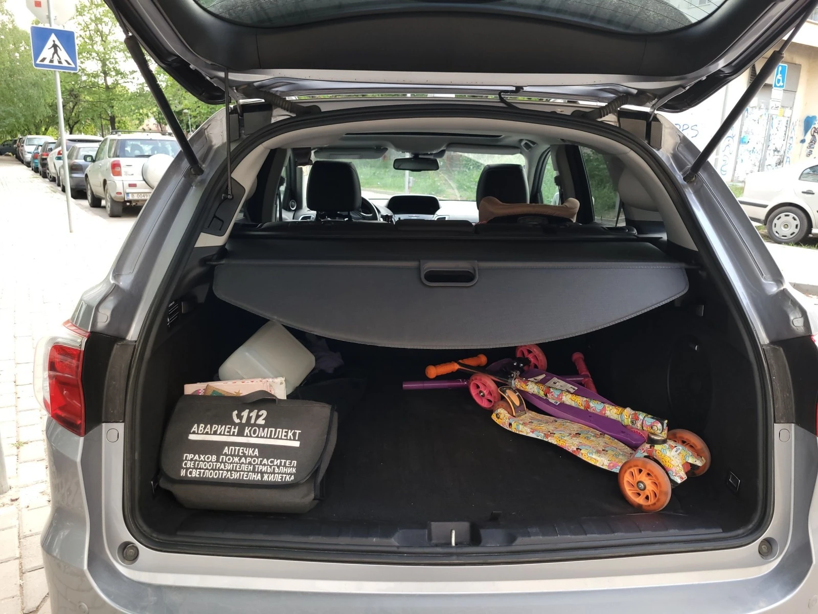 Acura Rdx Advance    | Mobile.bg   14