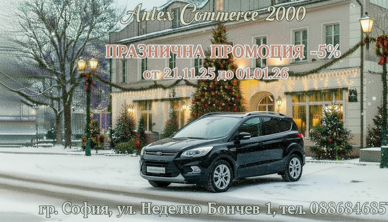 Ford Kuga Titanium 4x2 2.0 diesel | Mobile.bg   17