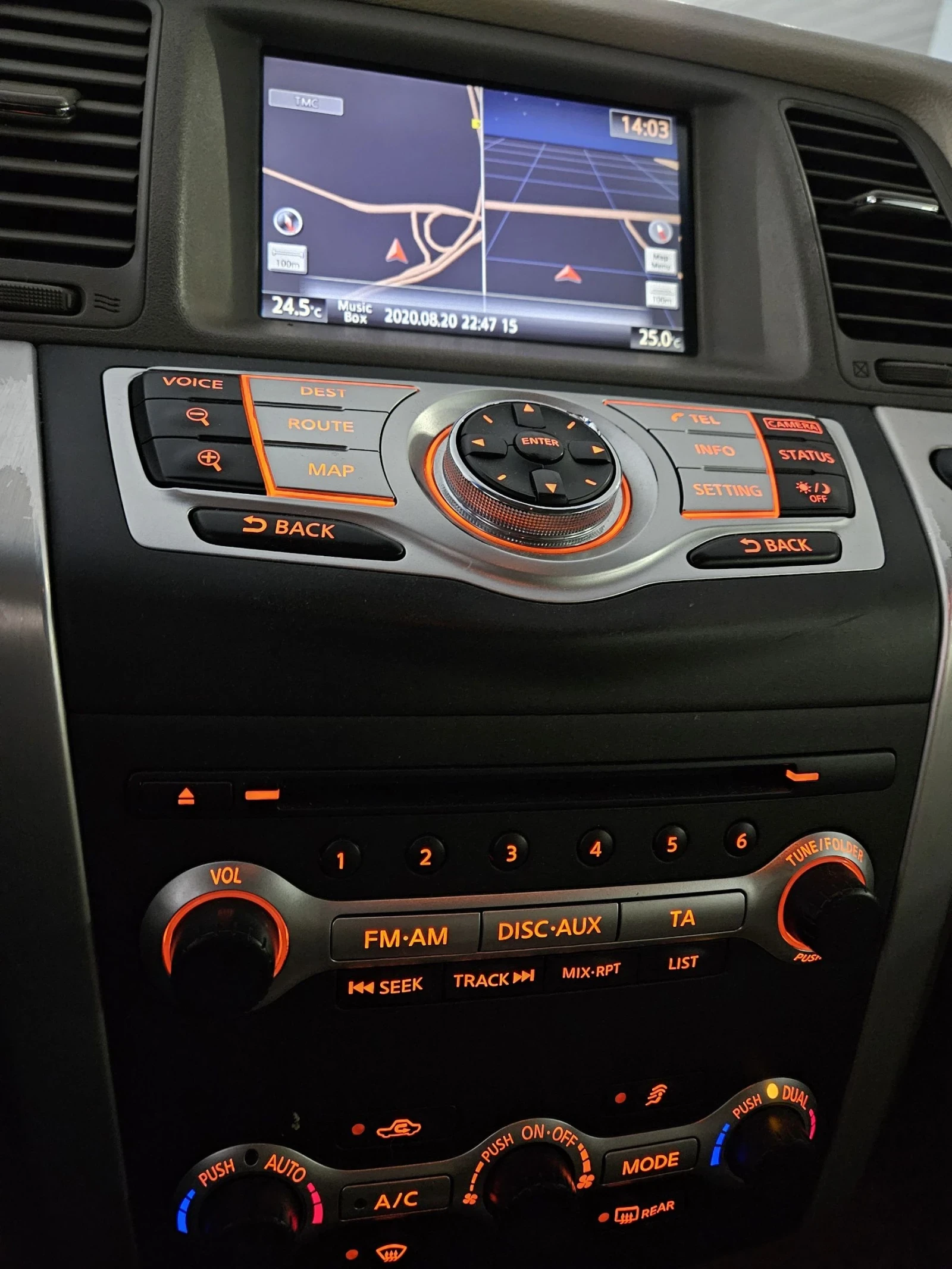 Nissan Murano 2.5 d | Mobile.bg   13