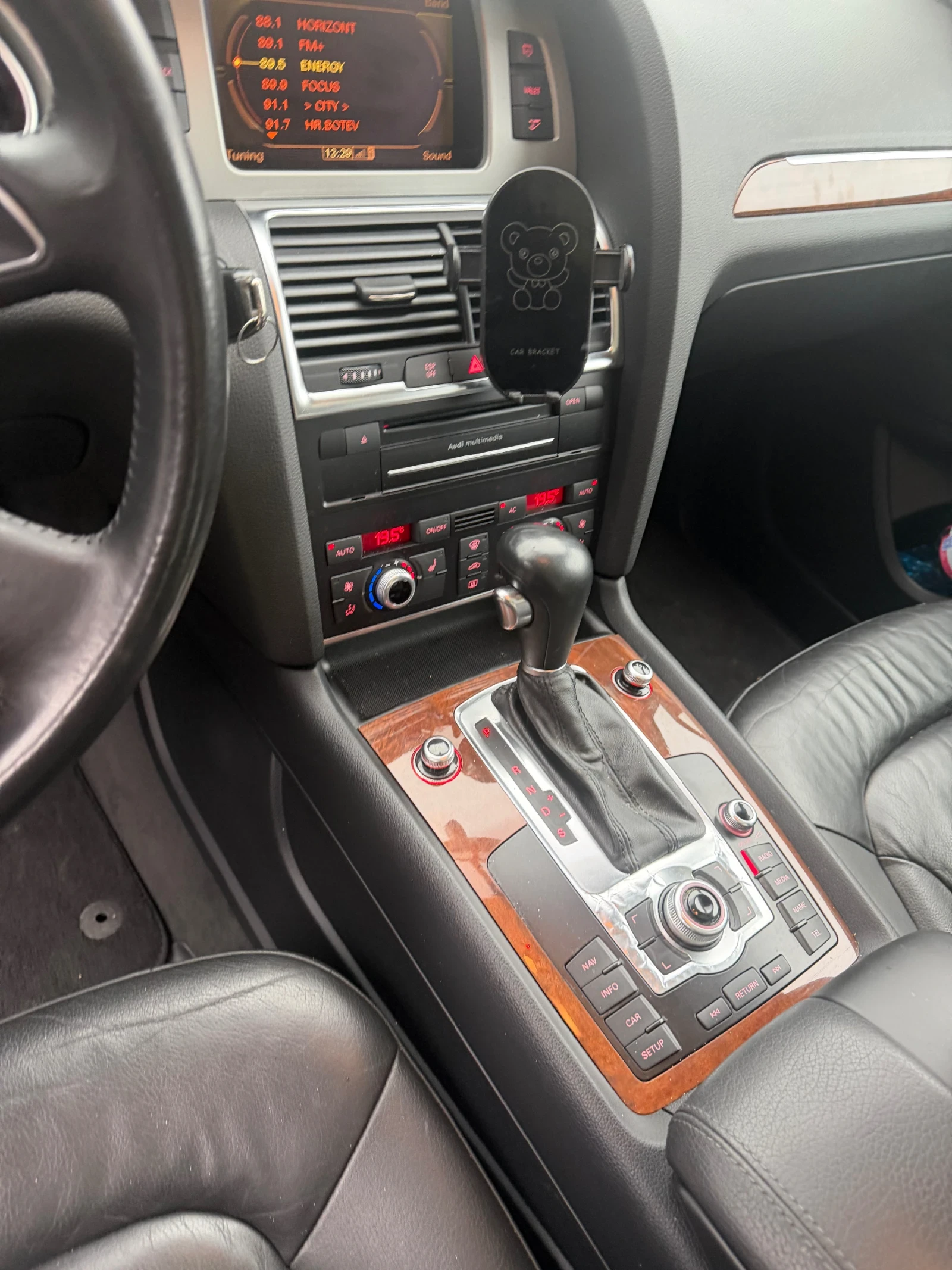 Audi Q7 | Mobile.bg � ����������� 7