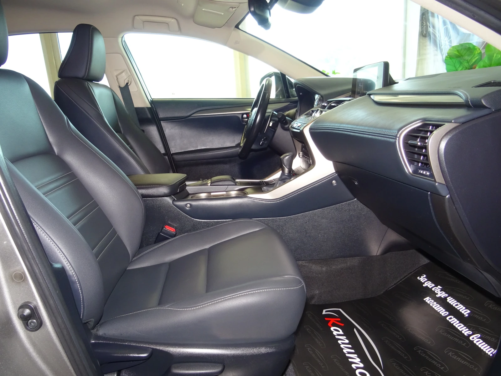 Lexus NX 300h 2.5 HYBRID PACK DESIGN 197, снимка 10 - Автомобили и джипове - 55002310
