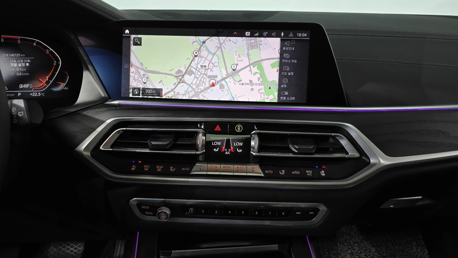 BMW X7 Xdrive* 3.0Disel* Laser* Navi* Pano, снимка 13 - Автомобили и джипове - 55061365