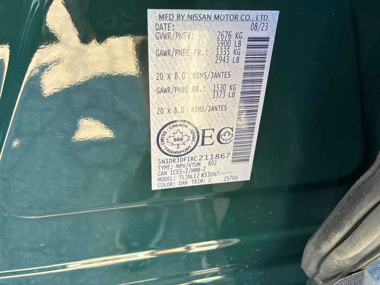 Nissan Pathfinder Platinum / 360 / HUD / BOSE / CARFAX / ����������  | Mobile.bg � ����������� 13