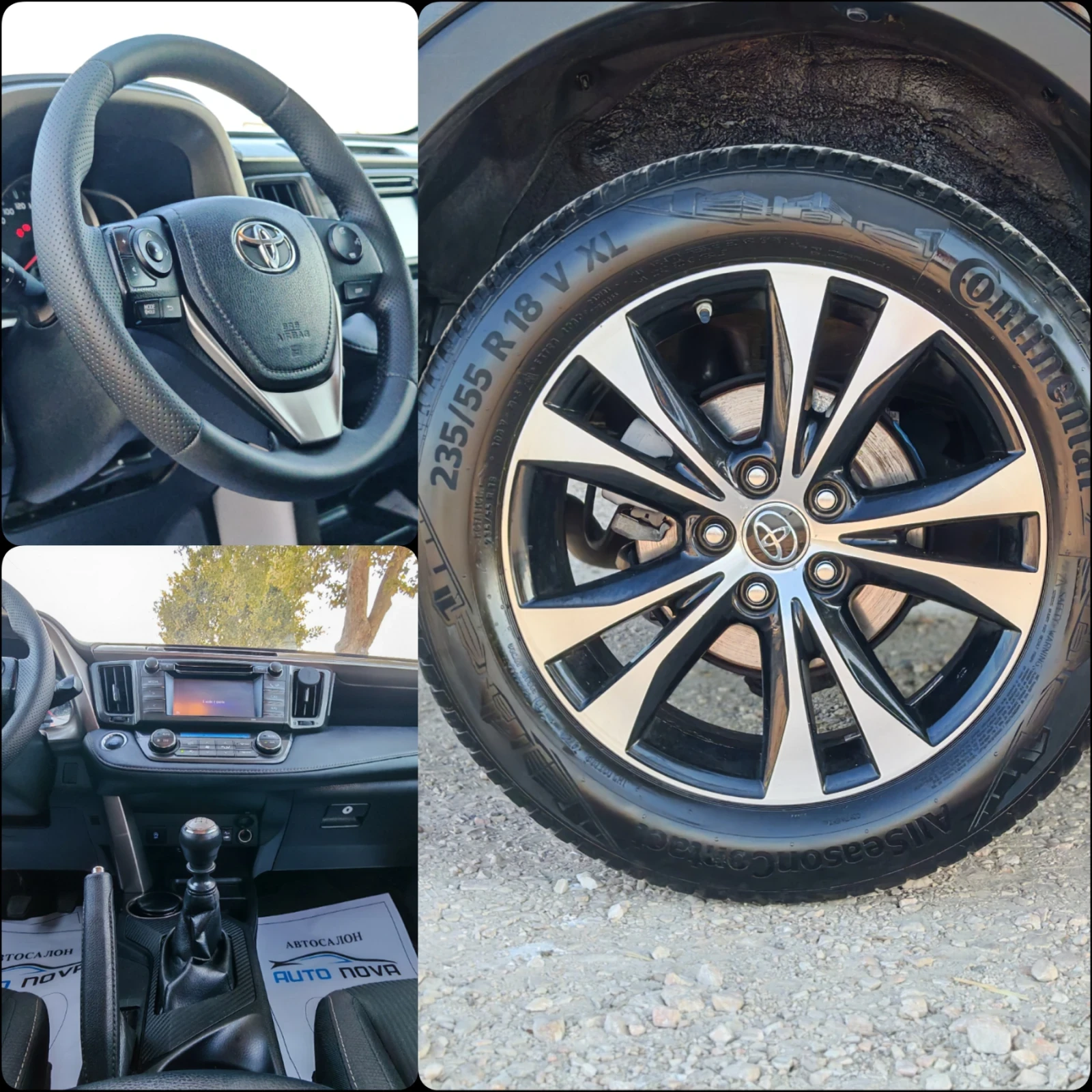 Toyota Rav4 2.0 ����� 124 �.�. LOUNGE! �������� ���������!!!  | Mobile.bg � ����������� 14