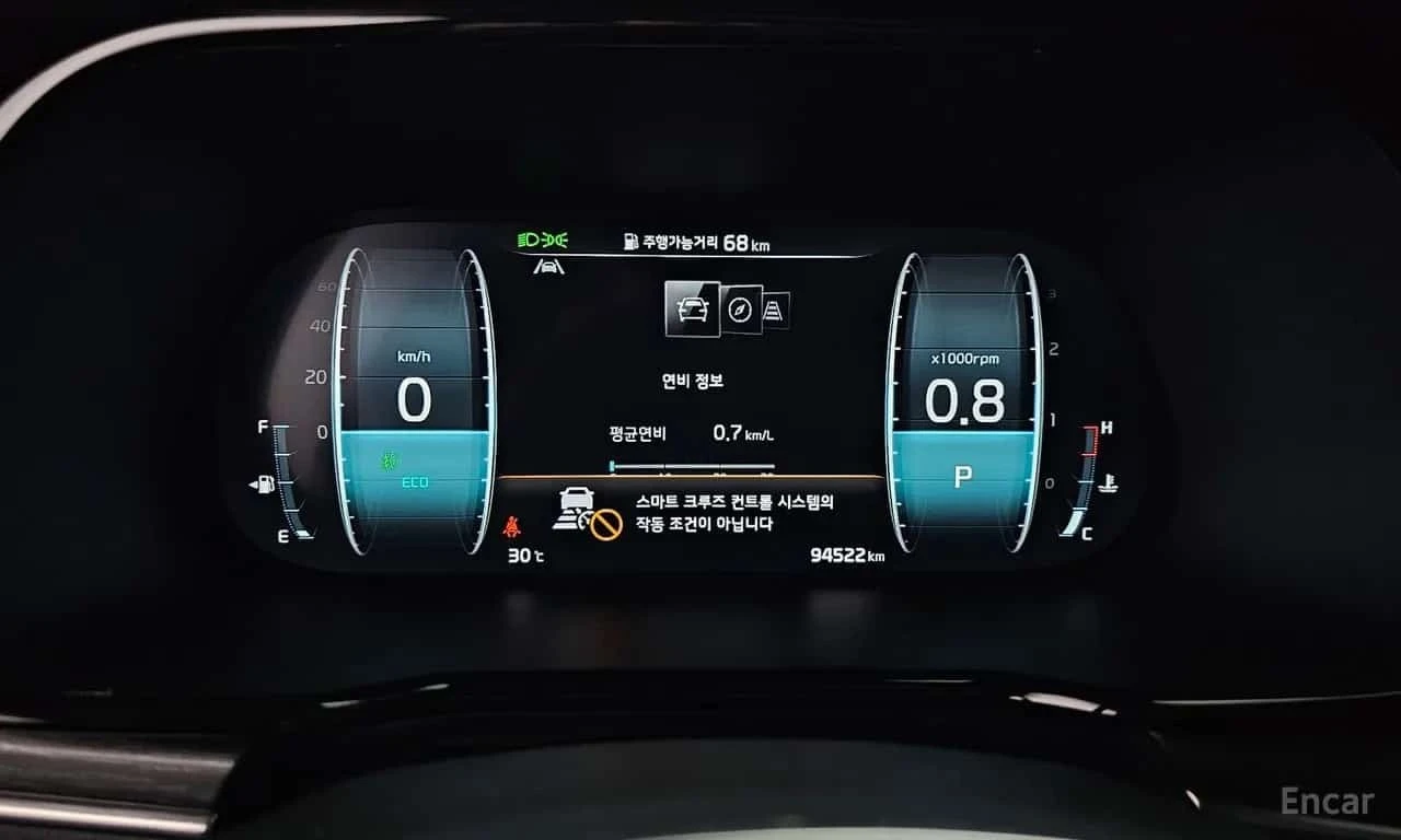 Kia Mohave * Diesel 3.0 4WD 5 Seater *  | Mobile.bg � ����������� 8