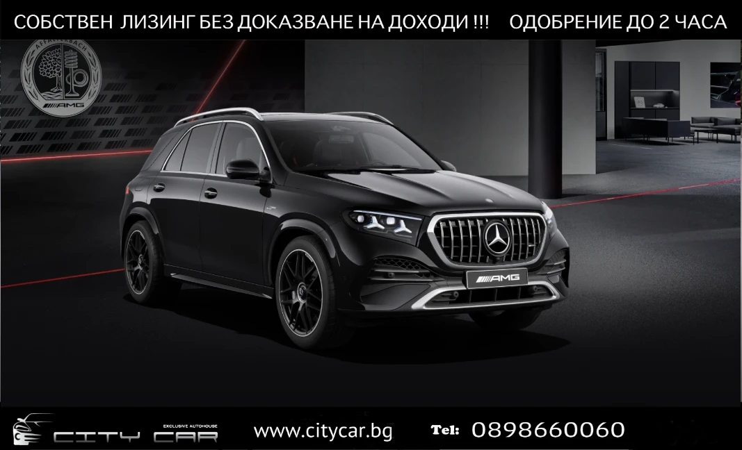 Mercedes-Benz GLE 53 4MATIC AMG/FACELIFT/NAPPA/AIR/360/HUD/PANO/BURMESTER/