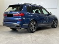 BMW X7 M50i HEADUP HK  - изображение 4