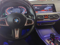 BMW X5 M-SPORT xDRIVE - изображение 10