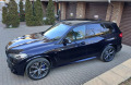 BMW X5 M-SPORT xDRIVE - изображение 7