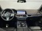 Обява за продажба на BMW X7 M50i HEADUP HK  ~ 189 480 лв. - изображение 9