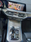 Обява за продажба на BMW X5 M-SPORT xDRIVE ~92 500 лв. - изображение 11