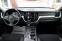 Обява за продажба на Volvo XC60 2.0D/190КС/4X4/АВТОМАТИК/ГАРАНЦИЯ ~49 900 лв. - изображение 11