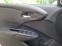 Обява за продажба на Acura Rdx RDX Advance  ~25 000 EUR - изображение 3