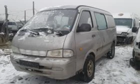 Kia Preggio 2.7d/на части, снимка 2