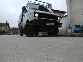 Iveco 3510 4x4, снимка 7