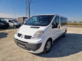 Renault Trafic Maxxi, снимка 1