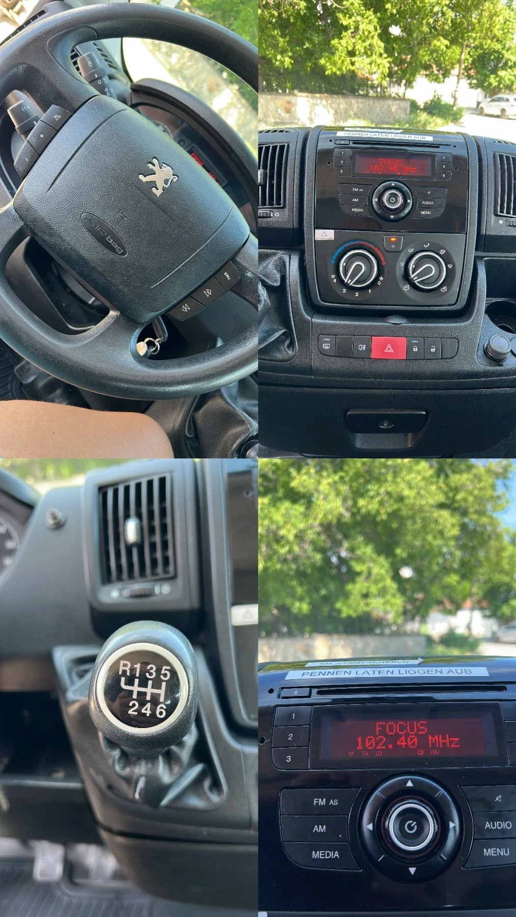 Fiat Ducato 2.2HDI 130 MAXI XL, снимка 7 - Бусове и автобуси - 55186663