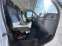 Обява за продажба на Citroen Jumper 2.2HDi ~8 990 лв. - изображение 11