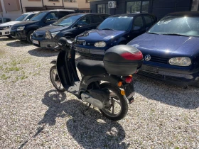 Honda Sky SGX 50, снимка 4