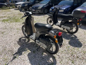 Honda Sky SGX 50, снимка 8