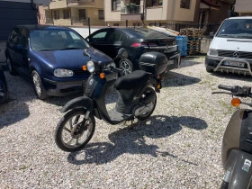 Honda Sky SGX 50, снимка 2
