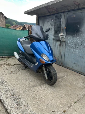     Yamaha Majesty 150